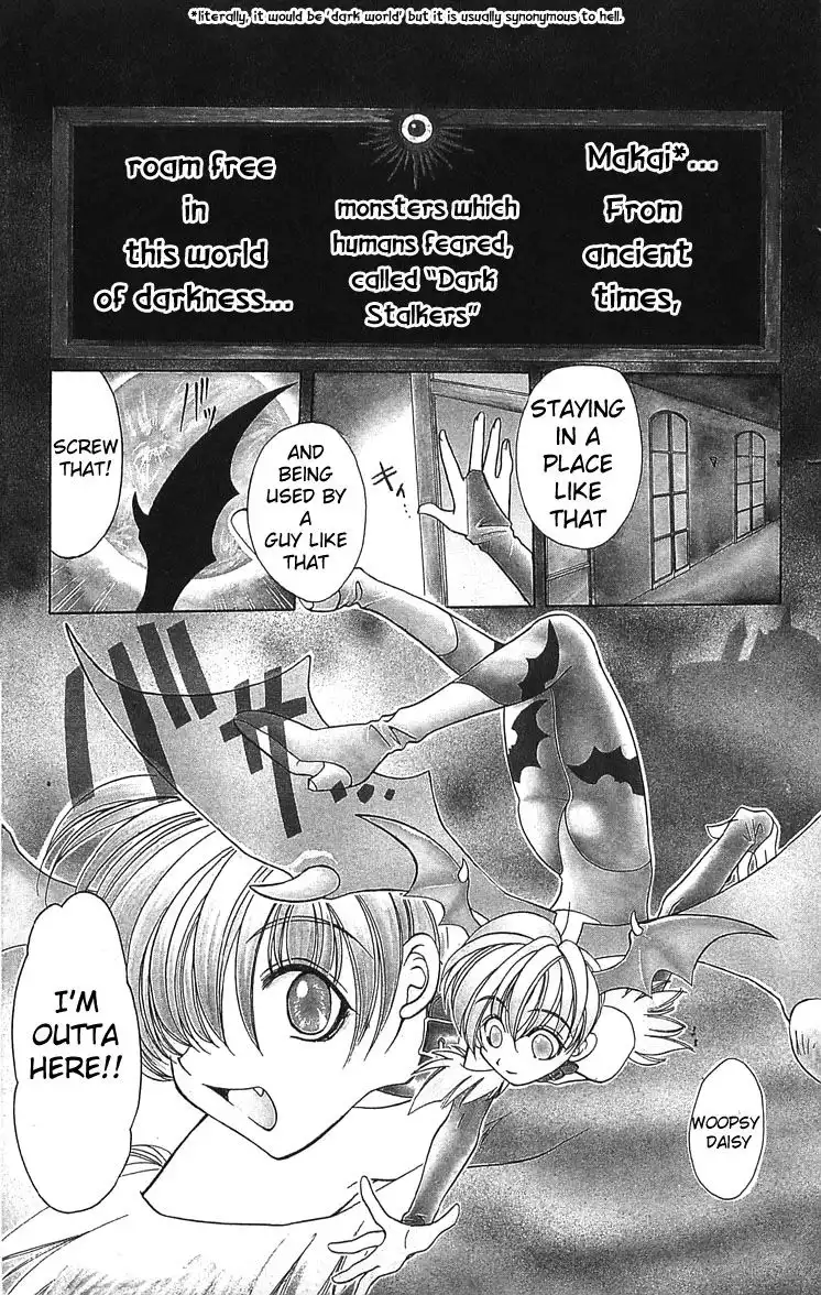 Vampire Savior Chapter 1 4